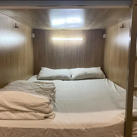 Lounge Capsule 호스텔 리비프