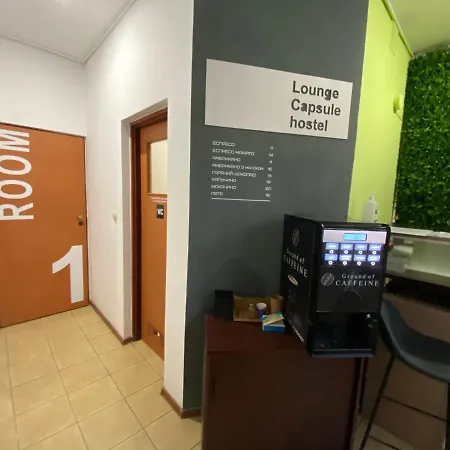 Lounge Capsule Львів