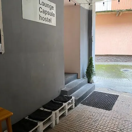 Lounge Capsule Львів