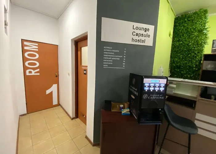 Lounge Capsule إلفيف