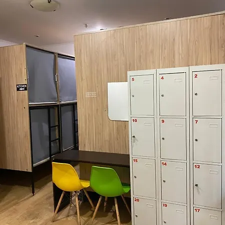Lounge Capsule