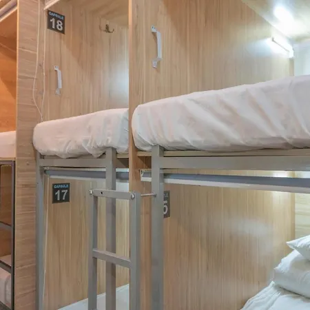 بيت شباب Lounge Capsule *