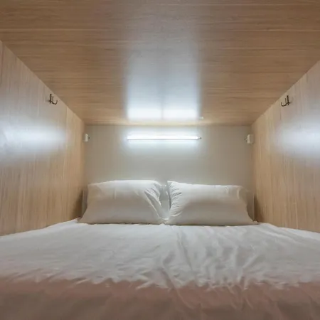 Lounge Capsule