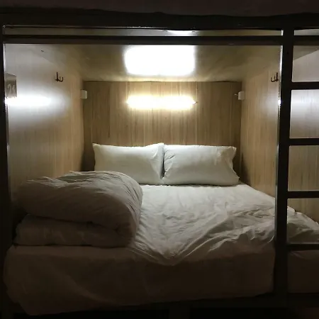 بيت شباب Lounge Capsule إلفيف